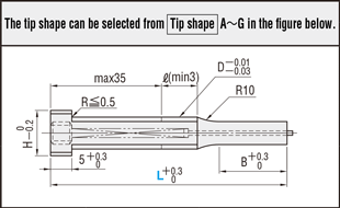 Key Flat Shank Jector Punches －RX Coating・HX Coating－ 