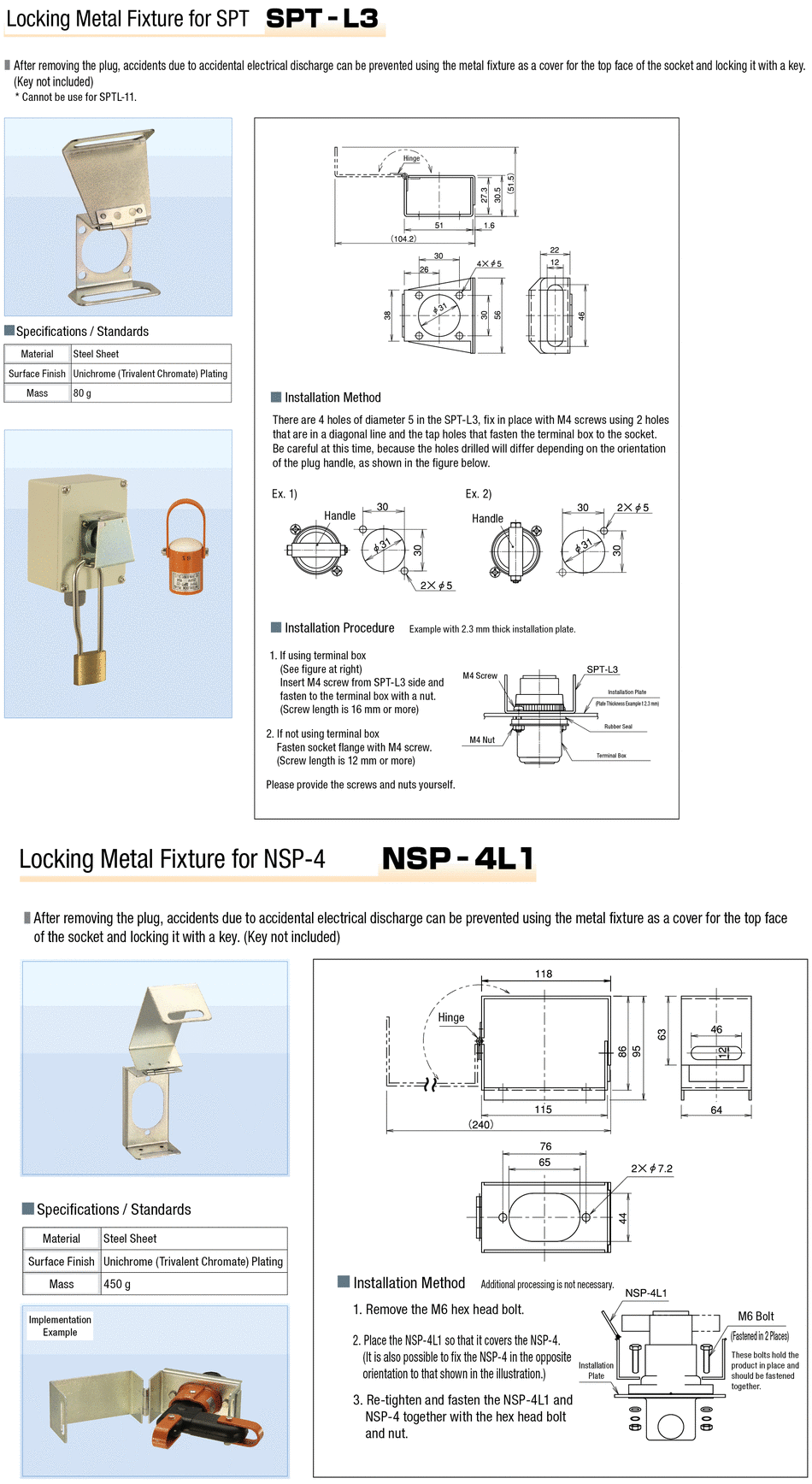 1 Circuit, 2 Circuit 2 Split, 3 Split Interlock Plug:Related Image