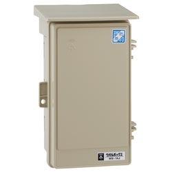 Wall Box Electrical Enclosure With Rain Hood (Vertical Type) (WB-2ALB) 