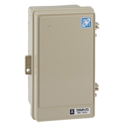 Plastic Box, Wall Box Electrical Enclosure Without Rain Hood (Vertical Type) (WB-2AODG) 