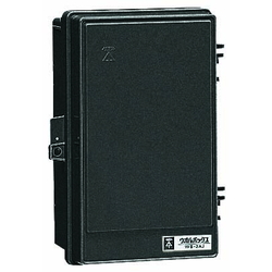 Wall Box (Plastic Rainproof Box), Vertical Type Without Roof (WB-5AOM) 