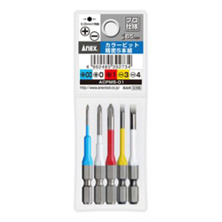 Color Bit Stepped For Precision Screw 5 Piece Set