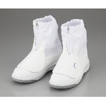 Clean Safety Short Boots