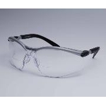 Safety Glasses, Lens with BXTM Magnifier