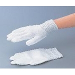 Chemister, Cut Resistant Gloves (R) [AS ONE Corporation]