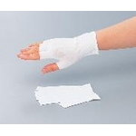 AS ONE Corporation Inner Gloves for Cleanrooms
