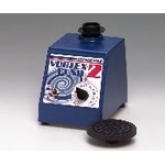 Vortex Mixer Genie 2