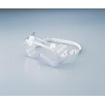 Safety Goggles (8-1008-01)