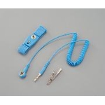 Wrist Strap for Either Wrist Material Properties Conductivity PVC