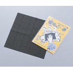 Static Electricity Eliminator Wiping Cloth