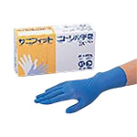 Sanifit Nitrile Gloves