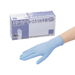 CLEAN KNOLL Nitrile Gloves Short Blue