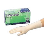 Qualatex Gloves, DX Powder-free (8-4053-03)