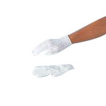 Double fit PA gloves (urethane coated palm)