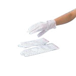 Dust-Free Gloves 4096