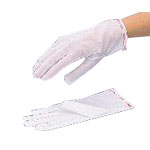 Dust-Free Gloves 3096 (9-5305-04)