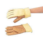 Heat-Resistant Gloves for Cleanroom Zyloguard Clean Packed (MZ651-CP)