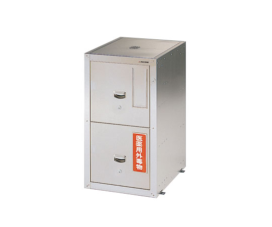 Safety cabinet (separate lock for reagent bottle / gallon bottle / double lock)
