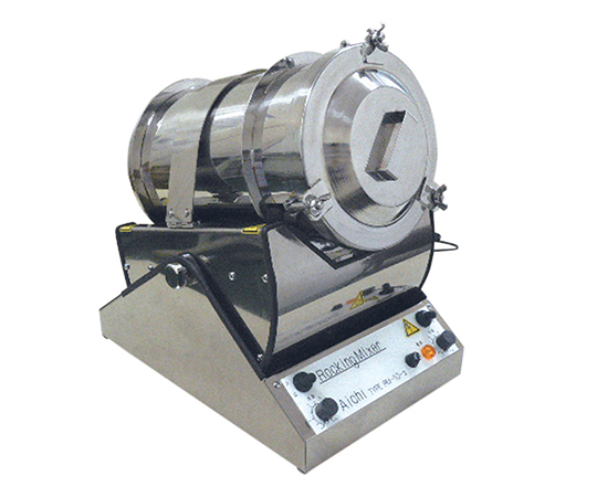 Dry Powder Mixer (Rocking Mixer)