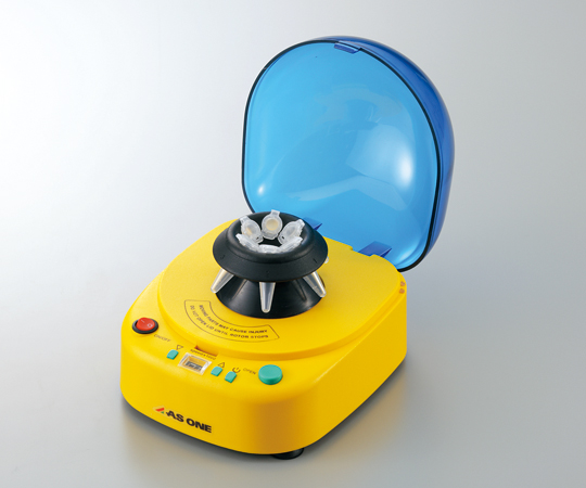 High Spin Mini Centrifuge