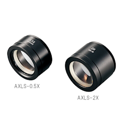 Optional lens for stereo microscope AXLS series