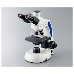 Biological Microscope with LED Plan Lens, 3 Eyes 40 - 1000 x