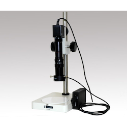 Digital Microscope Set