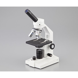 Rechargeable Biological Microscope