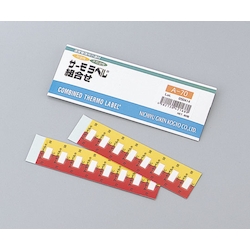 Combination Thermo Label A-65 80 Sheets