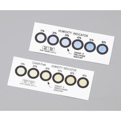 Humidity Indicator Card Cobalt Free