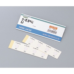 Thermo Label LI-55 40 Pcs