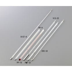 Glass Thermometer for Petroleum Test