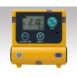 Wearable Gas Concentration Meter 0 - 25Vol% (25 - 50Vol%) , 0 - 300Ppm (300 - 2000Ppm) 