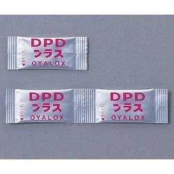 DPD Reagent 500 Packages