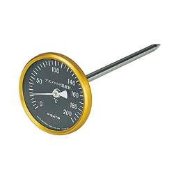 Thermometer for Asphalt, Compact, 2150 Series