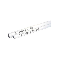 Light Air, Aluminum 3-Layer Pipe for Air Piping (7 Pcs.) SLC Series