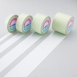 Guard Tape (Line Tape) White