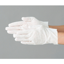 Clean Gloves (S Type) (61-0077-39)