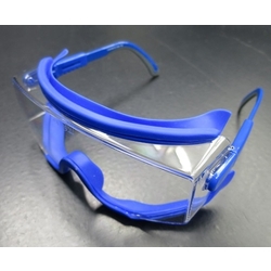 Goldwin, Safety Glasses