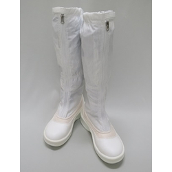 Antistatic Safety Boots With Fastener PA9850