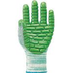 Anti-Vibration Gloves Image