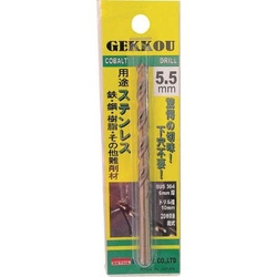 Gekkou Drill Blister Pack (GKP6.7) 