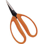 Large Gardening Scissors