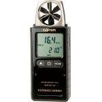 Anemometer (Wind Speed / Temperature)