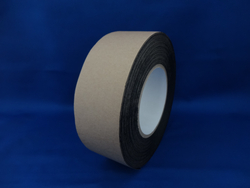 No.152A Butyl Single-Sided Tape for Sealing/Waterproofing