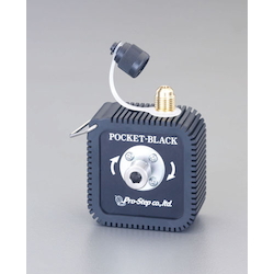 Vacuum Pump (POCKET-ROBI) EA112CA