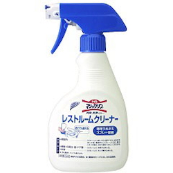 Spray Bottle EA115MA-26