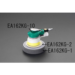 [For EA162KG-10] 108mm Replacement hook-and-loop type pad shoe EA162KG-2
