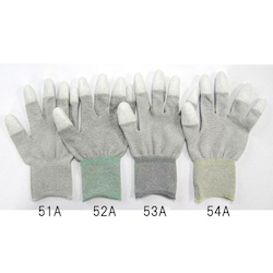 Anti-static Gloves (10 Pairs) EA354AB-52A