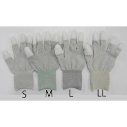 Anti-static Gloves (10 Pairs) EA354AB-53A